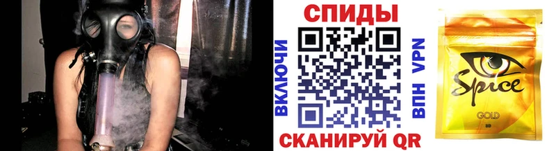 blacksprut зеркало  Кедровый  БУТИРАТ BDO 33% 