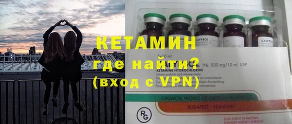 ешки Инта