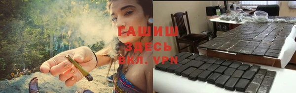 mix Инсар