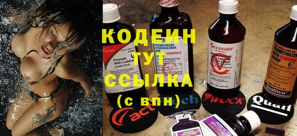 mix Инсар