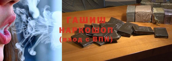 эйфоретик Иннополис