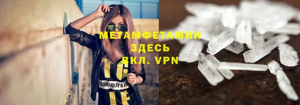 эйфоретик Иннополис