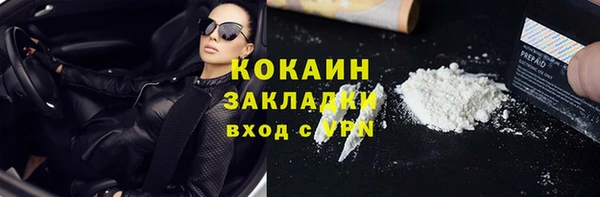 эйфоретик Иннополис