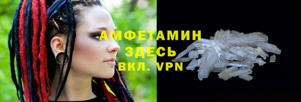 mix Инсар