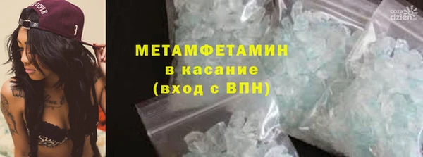 эйфоретик Иннополис