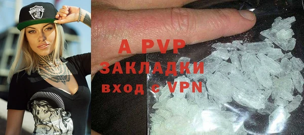 mix Инсар