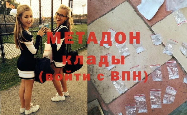 mix Инсар