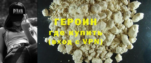 гидропоника Каменногорск