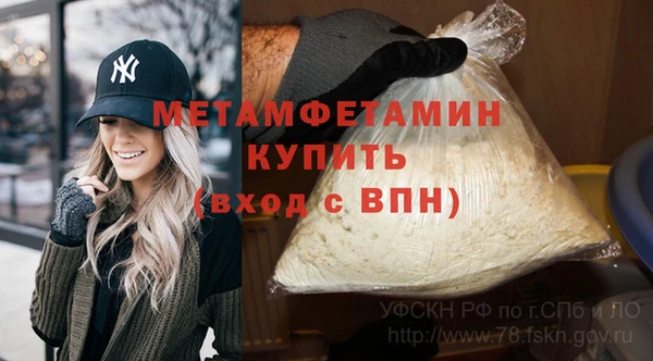 ешки Инта