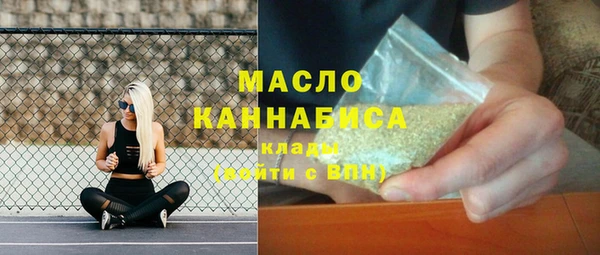 гидропоника Каменногорск