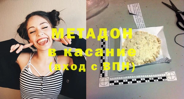 ешки Инта