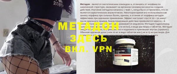 эйфоретик Иннополис