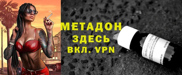 mix Инсар
