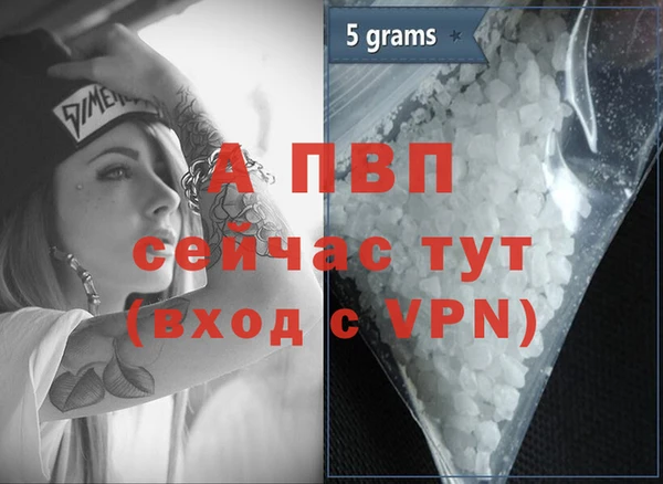 MDMA Каменка