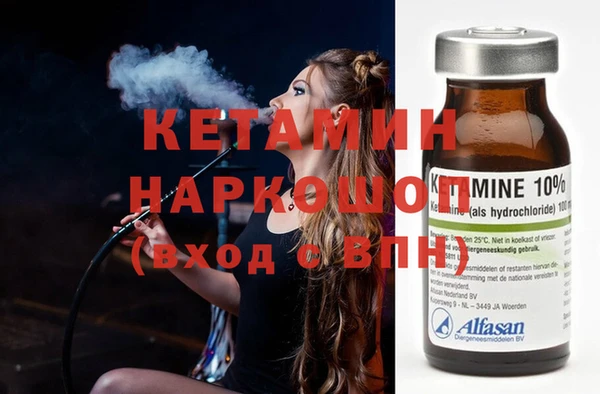 гидропоника Каменногорск