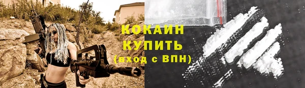 MDMA Каменка