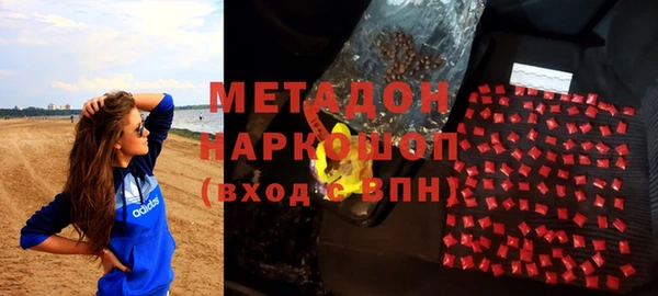 mix Инсар