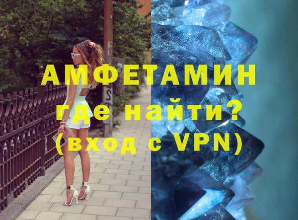 mix Инсар