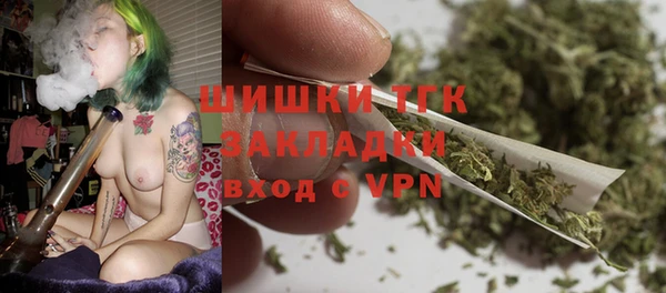 mix Инсар