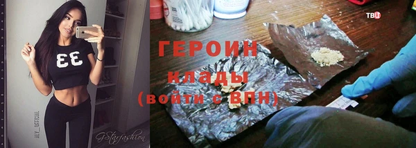 ешки Инта