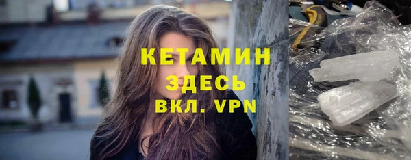 ешки Инта
