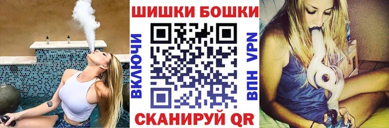Конопля LSD WEED  Кедровый 